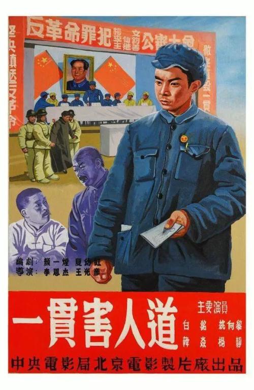 本科没有学位证考研